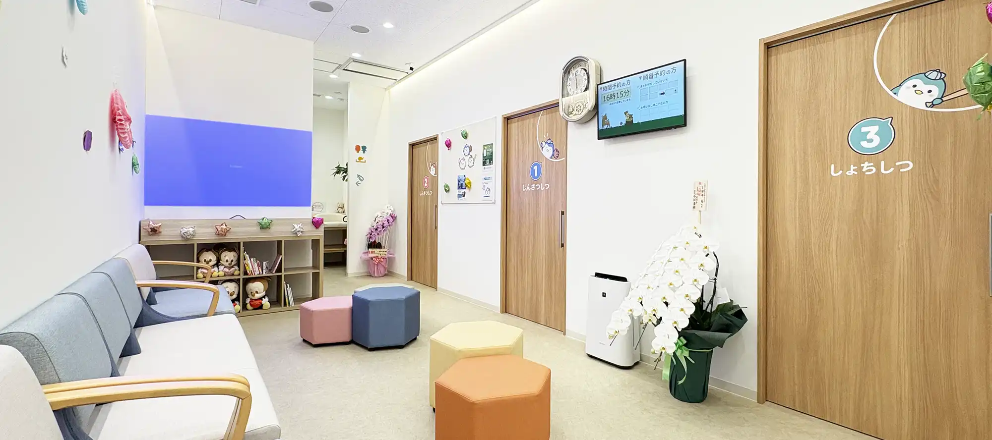 しんゆりこどもアレルギークリニック 院内