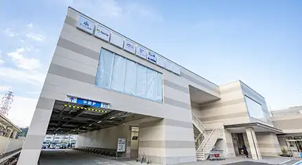 土・夕方も診療